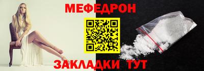 мдпв Краснознаменск