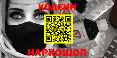 прущая мука Краснодар