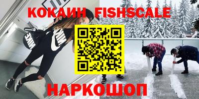 прущая мука Краснодар