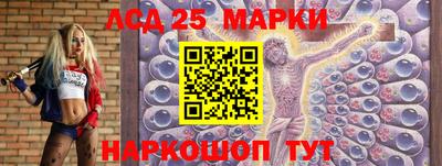 прущая мука Краснодар