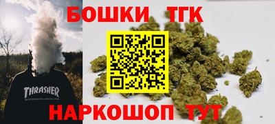 прущая мука Краснодар
