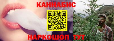 прущая мука Краснодар