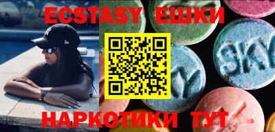 прущая мука Краснодар