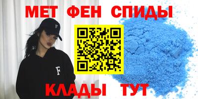 прущая мука Краснодар