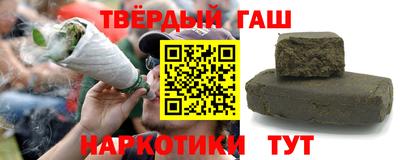 прущая мука Краснодар