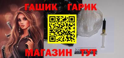 прущая мука Краснодар