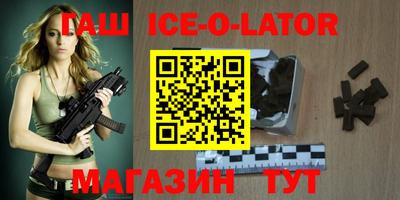 прущая мука Краснодар