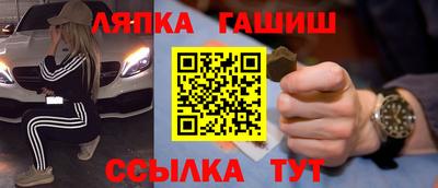 мдпв Краснознаменск
