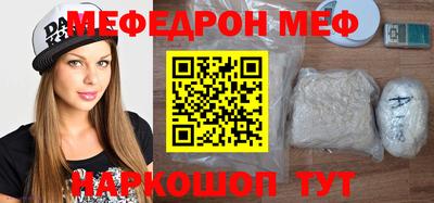 мдпв Краснознаменск